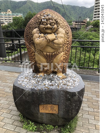 鬼怒川温泉の鬼 141043845