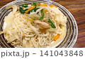 ツナと野菜の具だくさんそうめんチャンプルー 141043848