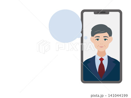 ビデオ通話する中年男性のベクターイラスト素材 ビデオ通話する中年男性のベクターイラスト素材 141044199