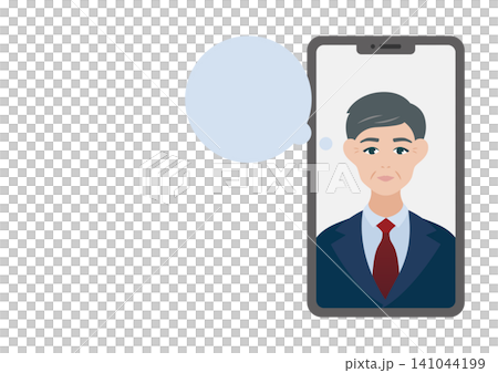 中年男子進行視訊通話的向量插圖。 中年男子進行視訊通話的向量插圖。 141044199