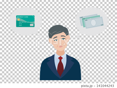 決済方法に悩む中年男性のベクターイラスト素材(カード・現金) 決済方法に悩む中年男性のベクターイラスト素材(カード・現金) 141044243