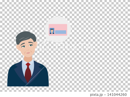 マイナンバーカードを検討する中年男性のベクターイラスト素材 マイナンバーカードを検討する中年男性のベクターイラスト素材 141044260