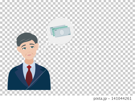 一位女士用現金支付的向量插圖。 141044261