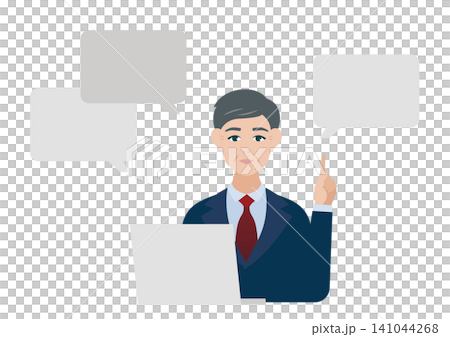 ビジネスマンのプレゼンのベクターイラスト素材 ビジネスマンのプレゼンのベクターイラスト素材 141044268