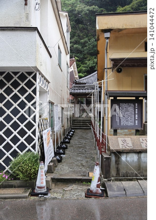 ◇温泉津(ゆのつ)温泉まち歩き【重要伝統的建造物群保存地区】/ 島根県大田市 ◇温泉津(ゆのつ)温泉まち歩き【重要伝統的建造物群保存地区】/ 島根県大田市 141044472