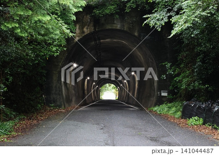 ◇温泉津(ゆのつ)温泉まち歩き【重要伝統的建造物群保存地区】/ 島根県大田市 ◇温泉津(ゆのつ)温泉まち歩き【重要伝統的建造物群保存地区】/ 島根県大田市 141044487