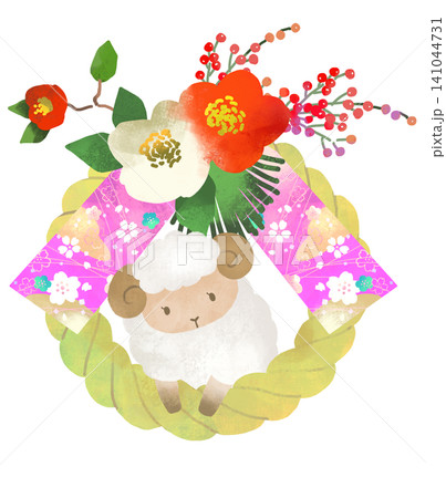 羊年　未年　しめ縄　しめ飾りと羊のかわいいイラスト 141044731