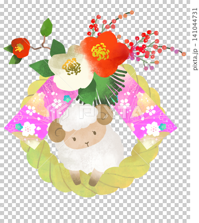 羊年　未年　しめ縄　しめ飾りと羊のかわいいイラスト 141044731
