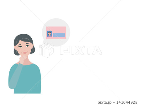 マイナンバーカードを検討する中年女性のベクターイラスト素材 141044928