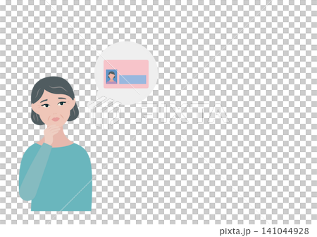 マイナンバーカードを検討する中年女性のベクターイラスト素材 141044928