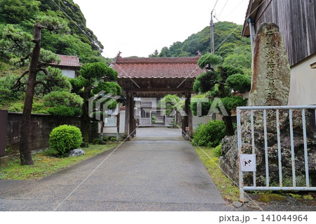 ◇温泉津(ゆのつ)温泉まち歩き・惠珖寺【【重要伝統的建造物群保存地区】/ 島根県大田市 ◇温泉津(ゆのつ)温泉まち歩き・惠珖寺【【重要伝統的建造物群保存地区】/ 島根県大田市 141044964