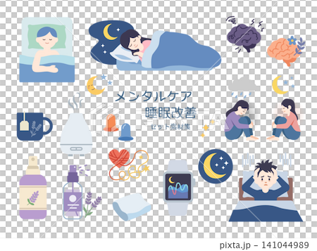 メンタルヘルス・睡眠改善のセット素材集 不眠ストレス・自律神経・リラックスのフラットデザインイラスト メンタルヘルス・睡眠改善のセット素材集 不眠ストレス・自律神経・リラックスのフラットデザインイラスト 141044989