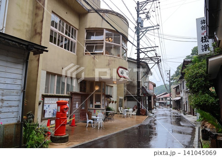 ◇温泉津(ゆのつ)温泉まち歩き・まちのシンボル【重要伝統的建造物群保存地区】/ 島根県大田市 ◇温泉津(ゆのつ)温泉まち歩き・まちのシンボル【重要伝統的建造物群保存地区】/ 島根県大田市 141045069
