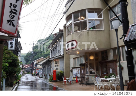 ◇温泉津(ゆのつ)温泉まち歩き・まちのシンボル【重要伝統的建造物群保存地区】/ 島根県大田市 ◇温泉津(ゆのつ)温泉まち歩き・まちのシンボル【重要伝統的建造物群保存地区】/ 島根県大田市 141045075