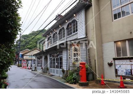 ◇温泉津(ゆのつ)温泉まち歩き・まちのシンボル【重要伝統的建造物群保存地区】/ 島根県大田市 ◇温泉津(ゆのつ)温泉まち歩き・まちのシンボル【重要伝統的建造物群保存地区】/ 島根県大田市 141045085