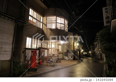◇温泉津(ゆのつ)温泉まち歩き・まちのシンボル【重要伝統的建造物群保存地区】/ 島根県大田市 ◇温泉津(ゆのつ)温泉まち歩き・まちのシンボル【重要伝統的建造物群保存地区】/ 島根県大田市 141045094