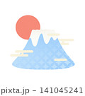 富士山と太陽の年賀素材 141045241
