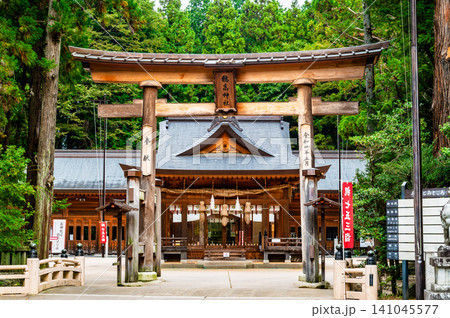 長野 穂高神社 長野 穂高神社 141045577