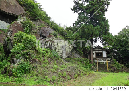 ◇温泉津(ゆのつ)「福光石石切り場」 / 島根県大田市温泉津町 ◇温泉津(ゆのつ)「福光石石切り場」 / 島根県大田市温泉津町 141045729