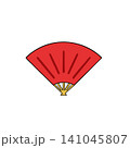 扇子 141045807