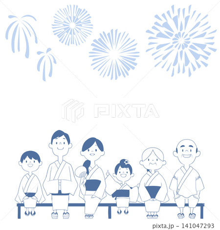 浴衣姿の家族が花火大会を楽しむ夏祭りのイラスト 浴衣姿の家族が花火大会を楽しむ夏祭りのイラスト 141047293