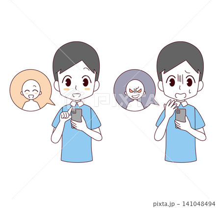 スマートフォンでやりとりをする男性のイラスト2種類セット スマートフォンでやりとりをする男性のイラスト2種類セット 141048494
