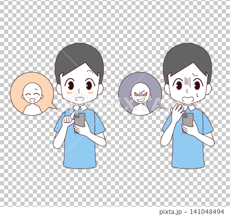 スマートフォンでやりとりをする男性のイラスト2種類セット スマートフォンでやりとりをする男性のイラスト2種類セット 141048494