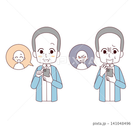 スマートフォンでやりとりをする高齢男性のイラスト2種類セット スマートフォンでやりとりをする高齢男性のイラスト2種類セット 141048496