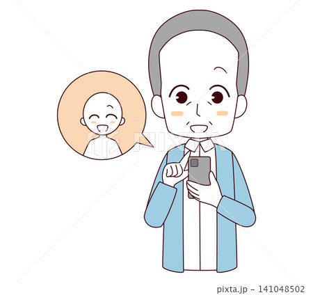 スマートフォンで交流を楽しむ高齢男性のイラスト スマートフォンで交流を楽しむ高齢男性のイラスト 141048502