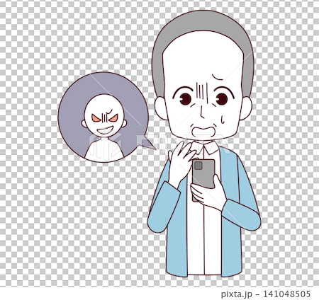 An illustration of an elderly man getting involved in internet trouble. An illustration of an elderly man getting involved in internet trouble. 141048505