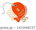 釣られている鯛のイラスト 141048537
