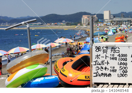 夏休みのビーチ 夏休みのビーチ 141048548