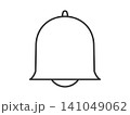 シンプルな 通知・お知らせ・ベル・新着・呼び出し アイコン 141049062