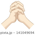 祈る手のジェスチャーイラスト｜祈り・願い・希望・信仰・スピリチュアル・シンプルフラットベクター 141049694