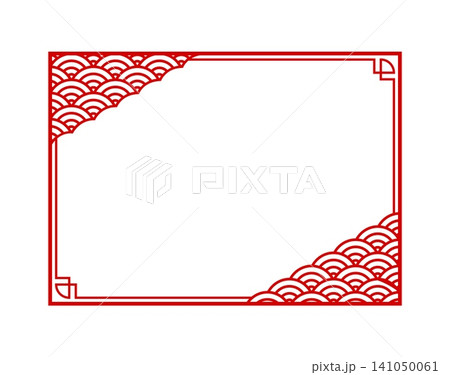 Traditional Japanese decorative frame with red seigaiha wave pattern in opposite corners and geometric border details on white background. Oriental Asian border for Chinese New Year cards 141050061