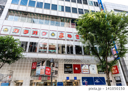 ユニクロ 渋谷道玄坂店 東京都渋谷区道玄坂 ユニクロ 渋谷道玄坂店 東京都渋谷区道玄坂 141050150