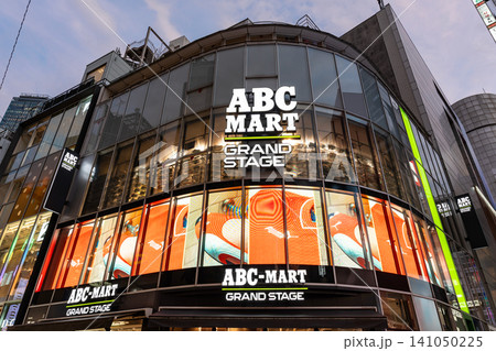 ABC-MART GRAND STAGE 渋谷店 東京都渋谷区宇田川町 ABC-MART GRAND STAGE 渋谷店 東京都渋谷区宇田川町 141050225