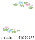 ハスの花のイラスト 141050387