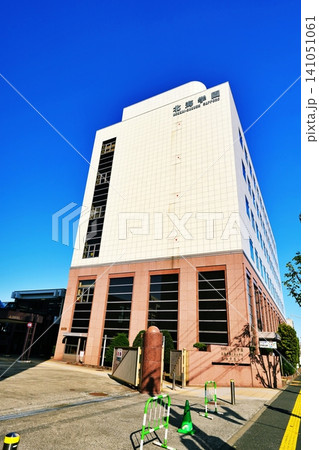 北海学園大学前の街並み 北海学園大学前の街並み 141051061