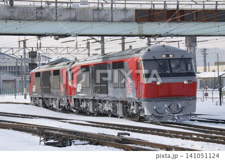 【運転手について厳選ロゴぼかし】JR五稜郭駅構内で動く機関車や列車 2011年撮影 【運転手について厳選ロゴぼかし】JR五稜郭駅構内で動く機関車や列車 2011年撮影 141051124