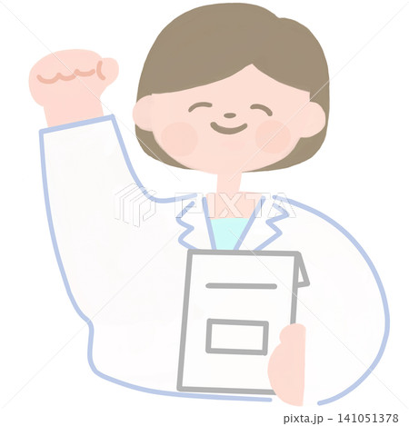 応援している女性の薬剤師のイラスト 応援している女性の薬剤師のイラスト 141051378