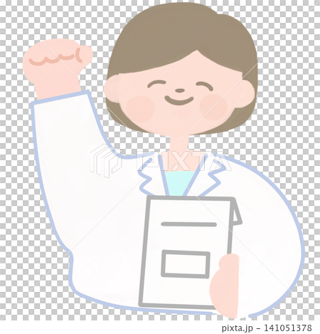 応援している女性の薬剤師のイラスト 応援している女性の薬剤師のイラスト 141051378