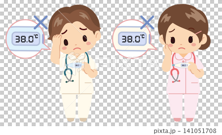 微熱や発熱に困惑する看護師と体温計のイラスト素材 微熱や発熱に困惑する看護師と体温計のイラスト素材 141051708