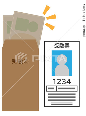 シンプルな写真付き受験票と受験料のお金をイメージイラストセット素材 シンプルな写真付き受験票と受験料のお金をイメージイラストセット素材 141051863