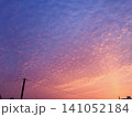 台風明けの夕焼け 141052184