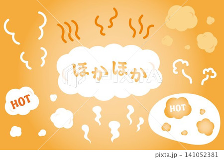 ほかほかしたイメージの湯気イラストセット ほかほかしたイメージの湯気イラストセット 141052381