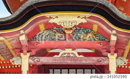 京都 石清水八幡宮 京都 石清水八幡宮 141052390