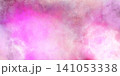 Bright universe and glowing nebula with star dust effect. Pink, lilac, gradient abstract background. Fantastic sky. 141053338