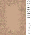 Abstract beige frame made of leaves. Hand painted watercolor and brush texture, botanical leaves. 141053420