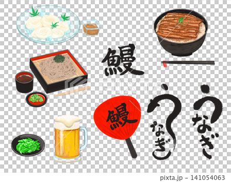 一組以白色為背景的插圖，圖案包括蕎麥麵、素麵、啤酒、毛豆、鰻魚飯、鰻魚、扇子和書法。 141054063